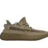 Yeezy Boost 350 V2 Earth Replica