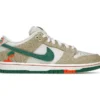 NK SB Dunk Low Jarritos REPS