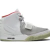 Air Yeezy 2 NRG ‘Pure Platinum’