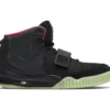 Air Yeezy 2 NRG ‘Solar Red’