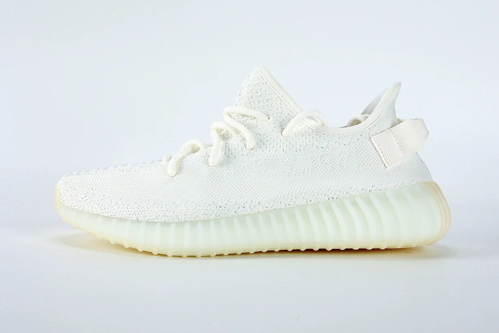 Yeezy Boost 350 V2 Replica - Image 3