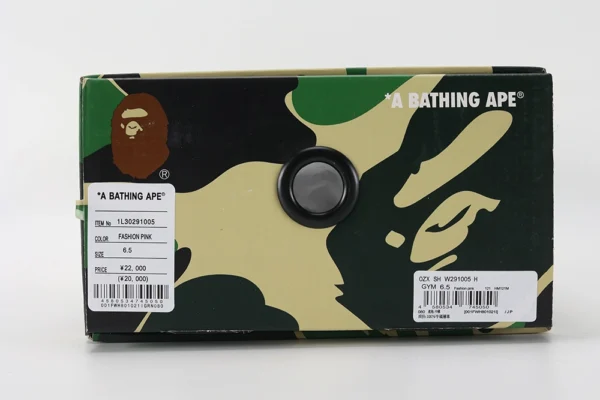 A Bathing Ape Bape SK8 Sta ABC Camo Pink (2022) - Image 7