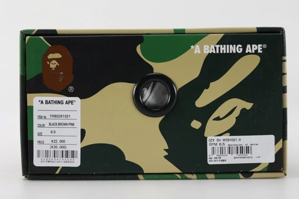 A Bathing Ape Bape SK8 Sta Brown Orange - Image 8