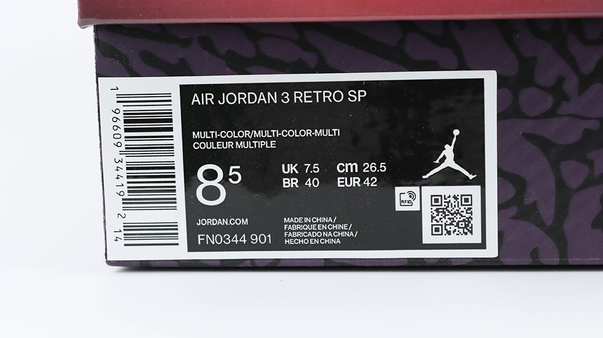 Jordan 3 Retro SP J Balvin Medellín Sunset Reps - Image 8