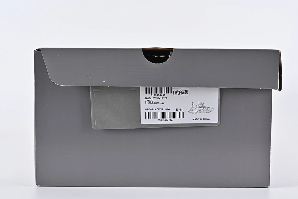 MEN’S CARGO SNEAKER IN GREY BLACK AND YELLOW REPS - Image 9