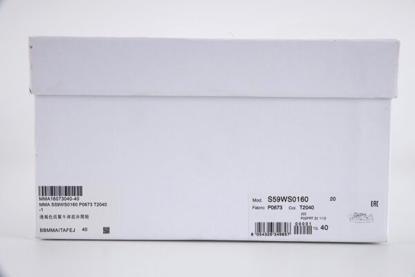 Maison Martin Margiela 6 Court Sneaker in Beige Leather - Image 7