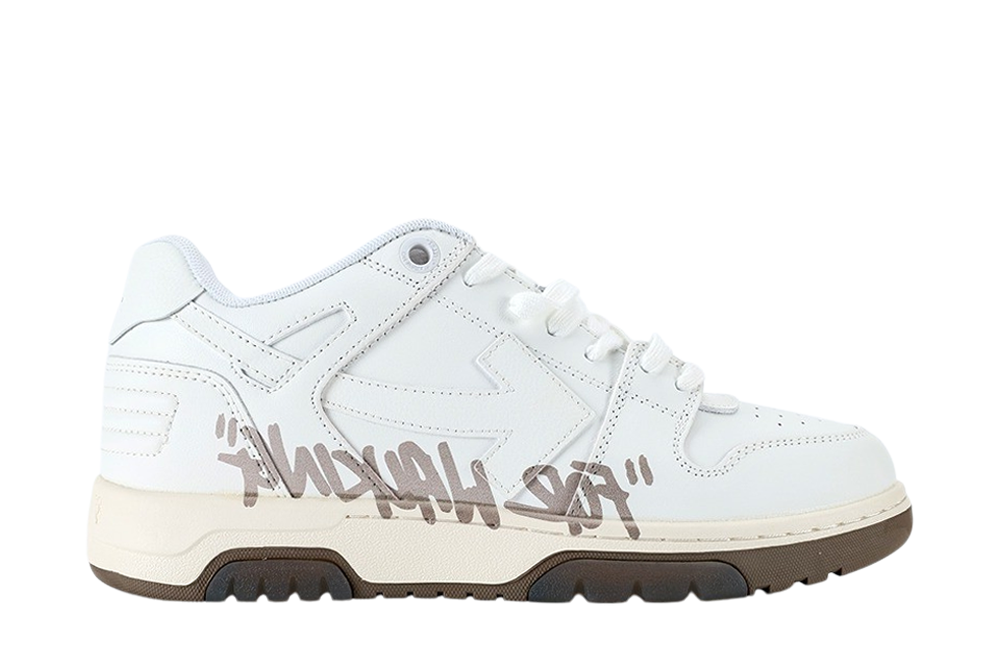 OFF-WHITE OUT OF OFFICE “FOR WALKING” SNEAKER - Image 2