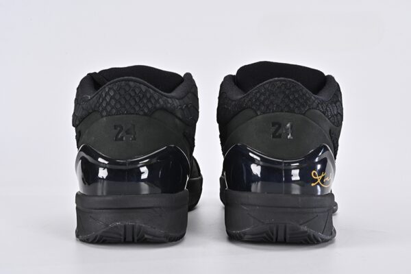 Zoom Kobe 4 Protro ‘Gift of Mamba’ - Image 5