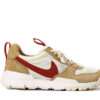 TOM SACHS MARS YARD QUALITY REPLICA